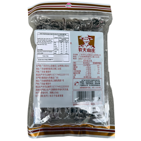 Farmers Grange Thailand Plum Strips 208g