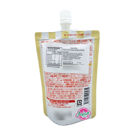 Orihiro Konjac Jelly Plus Grapefruit (Reduced Body Fat) 130g