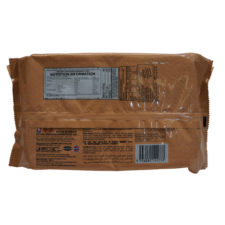 Keropok Asli Deluxe 192g