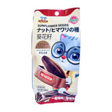 Katty Brother Sunflower Seed (Walnut Flavour) 128g