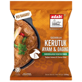 Adabi 鸡肉和肉 Kerutuk 粉 250g