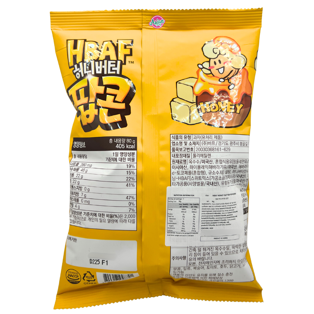 HBAF Honey Butter Popcorn 80g