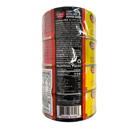 DongWon Tuna Tin (Lada Panas) 4 tin 600g