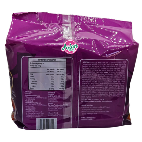 Kang Shi Fu Pack Soup Noodle Pack Pickled Vegetables Beef Flavour