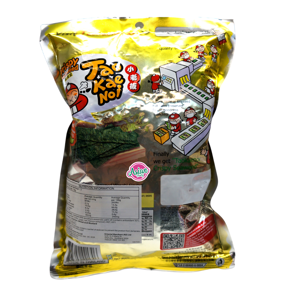 Tao Kae Noi Rumpai Laut Rangup Wasabi 32g