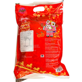 Bin Bin Season's Greetings Gift Pack 300g