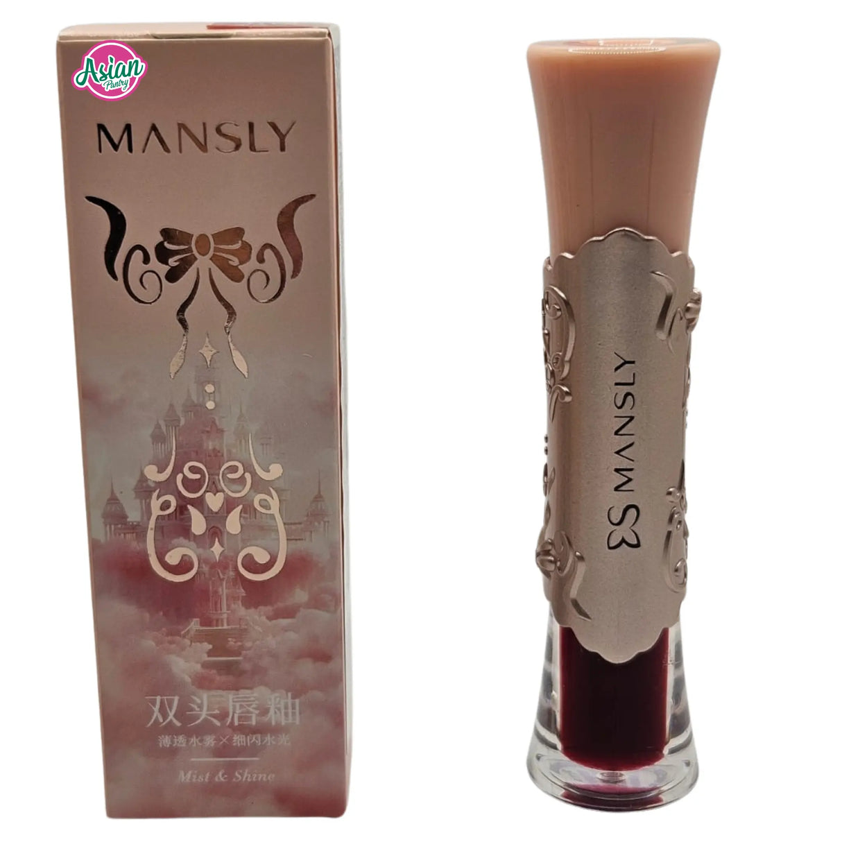 Mansly Water Mist & Shine Lip Gloss #04