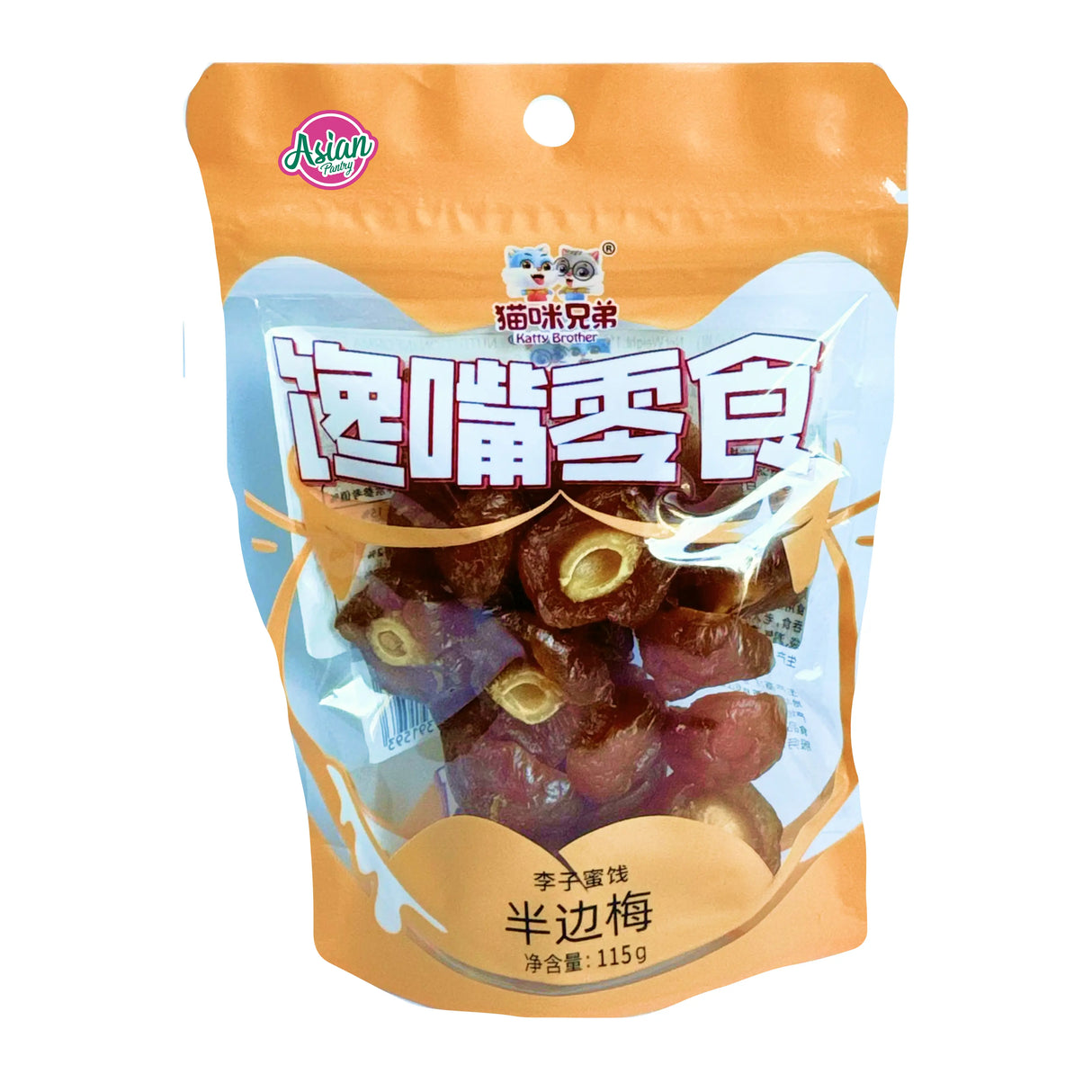 Katty Brother Preserved Plum (Halved) 115g