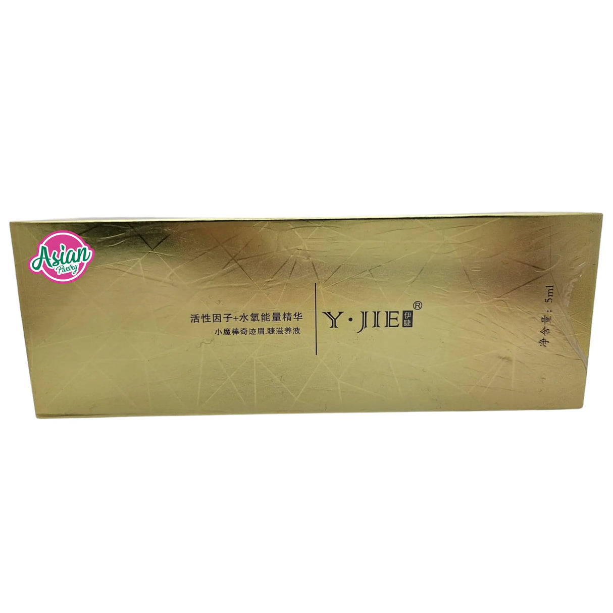 Y.JIE Eyelash Nourishing Serum