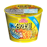 Nissin Cup Noodles XO Sauce Seafood Flavour Potato Stick Cup 35g (BBD: 02/2026)