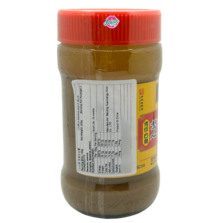 Liubiju Sesame Peanut Sauce 300g