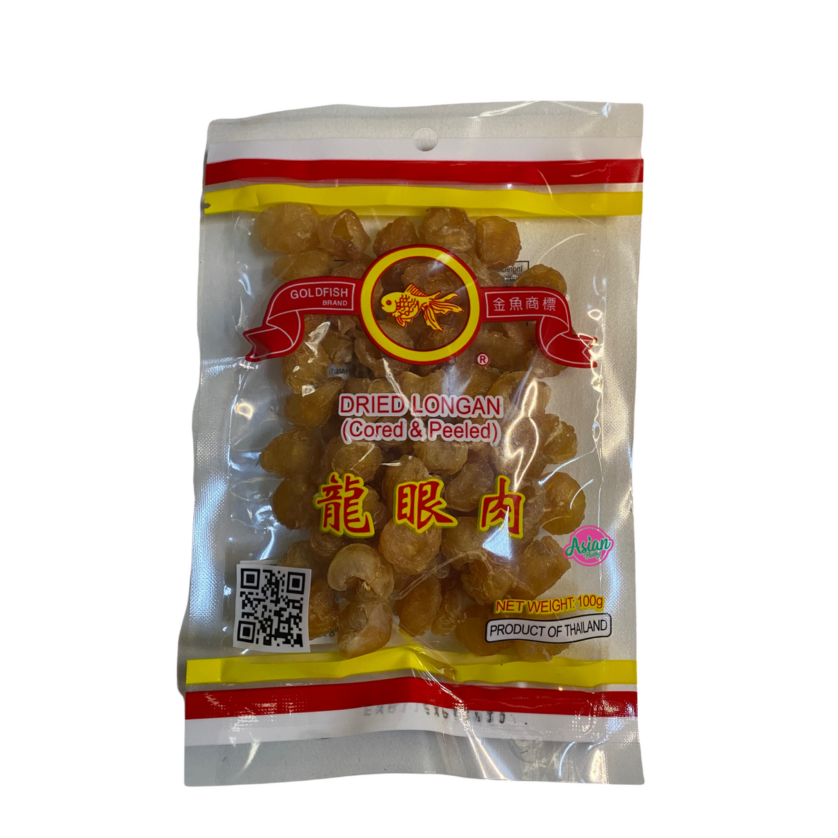 Longan Kering Jenama Ikan Emas 100g