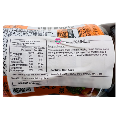 Bull-Dog Tonkatsu Sauce 300ml