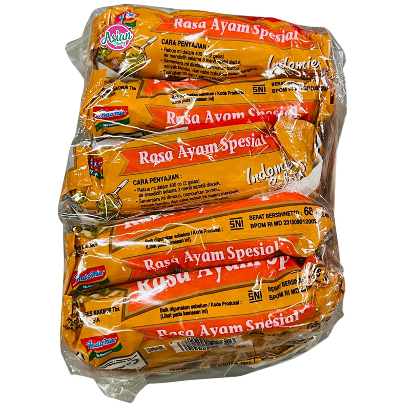 Indomie  Rasa Ayam (Spesial Chicken) 5pk 340g