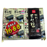 Wang Seasoned Seaweed (Laver) 16pk 64g