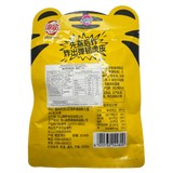Haixin Fried Codfish Tofu (BBQ Flavour) 50g