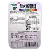 CSHYY Scaphium Affine Hard Candy 32g