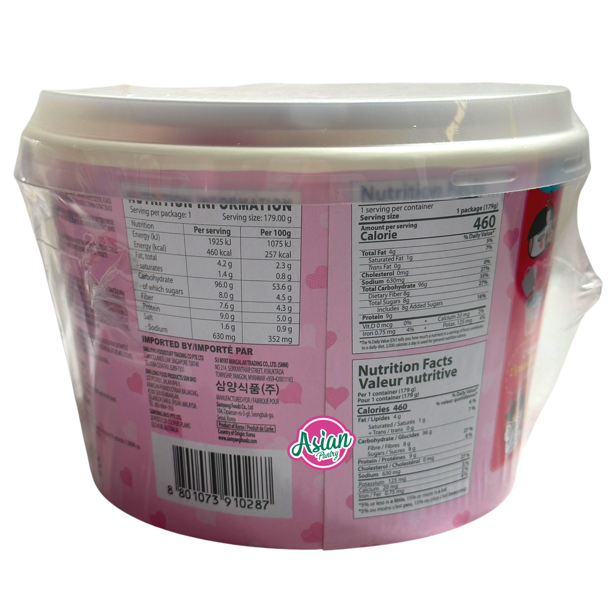 Samyang Buldak Carbo Hot Chicken Flavor Topokki Bowl 179 g
