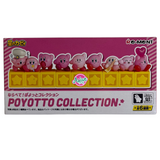 Rement Kirby Poyotto Collection Figure (Toy Only) 15g
