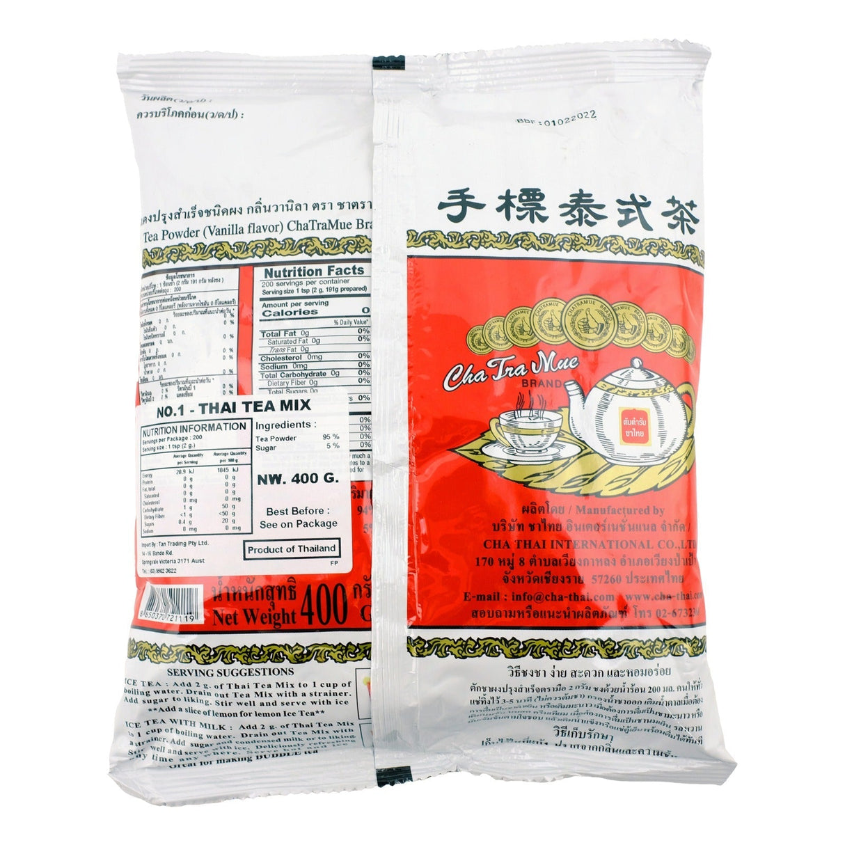 ChaTraMue No.1 Thai Tea Mix 400g