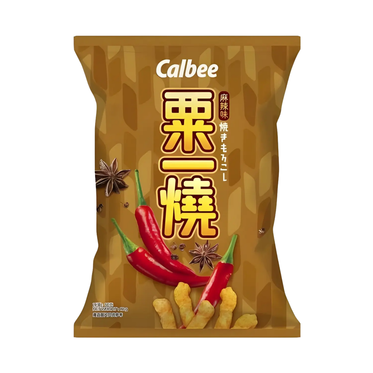 Calbee Grill-A-Corn Mala Flavour 80g