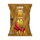 Calbee Grill-A-Corn Mala Flavour 80g
