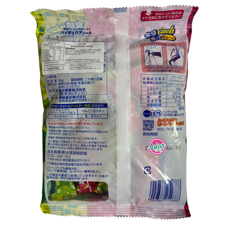 Morinaga Hi-Chew Soft Candy Assort 86g