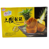 Yuki Love Pineapple Cakes 120g