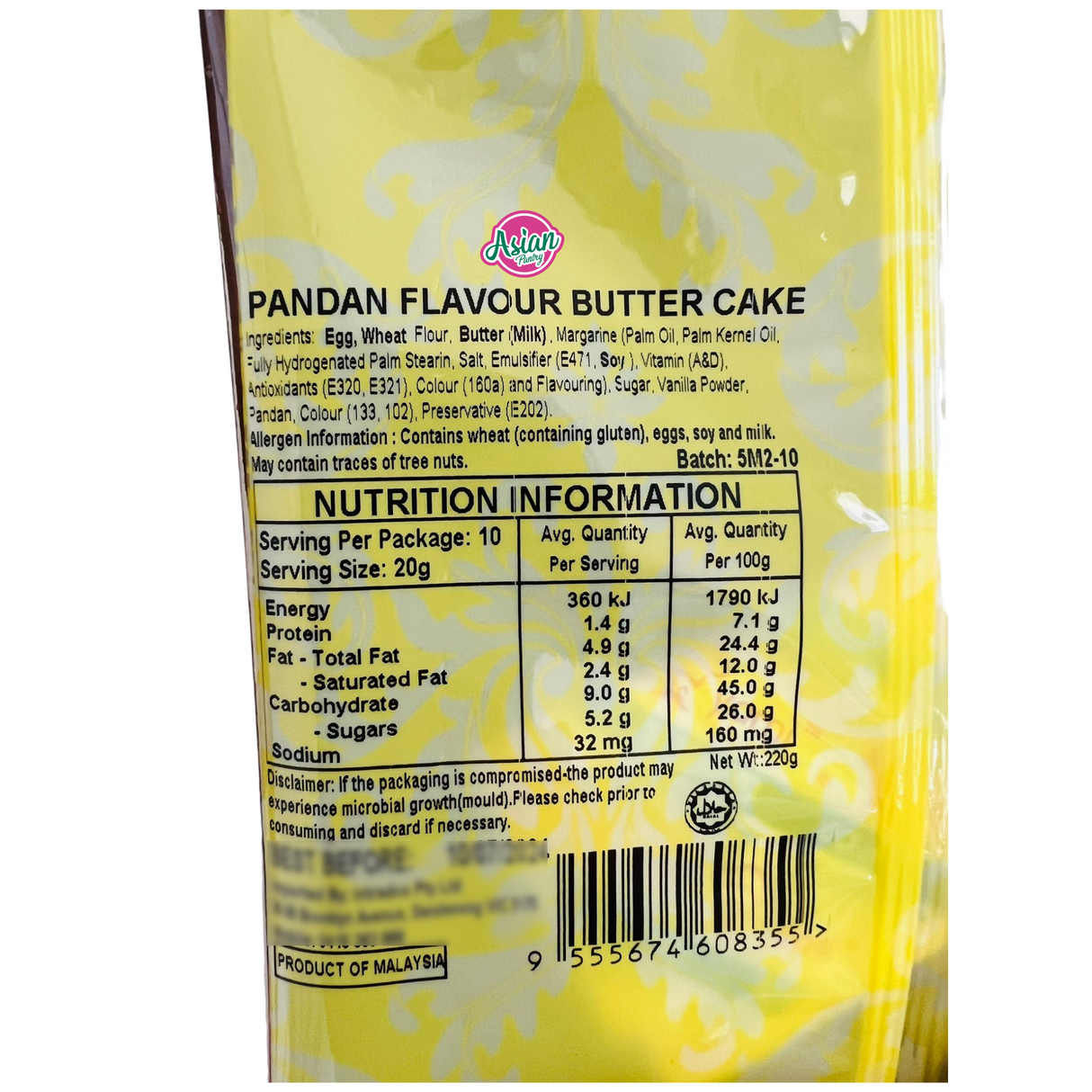 Yami Pandan Butter Cake 200g