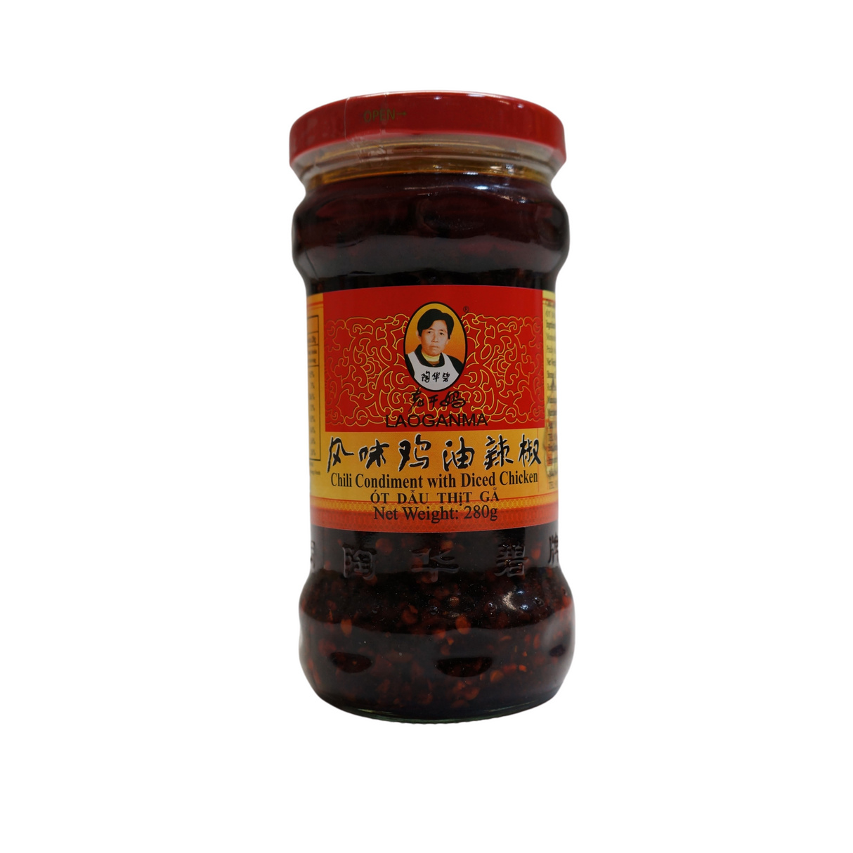 Laoganma Chilli Oil with Diced Chicken 280g