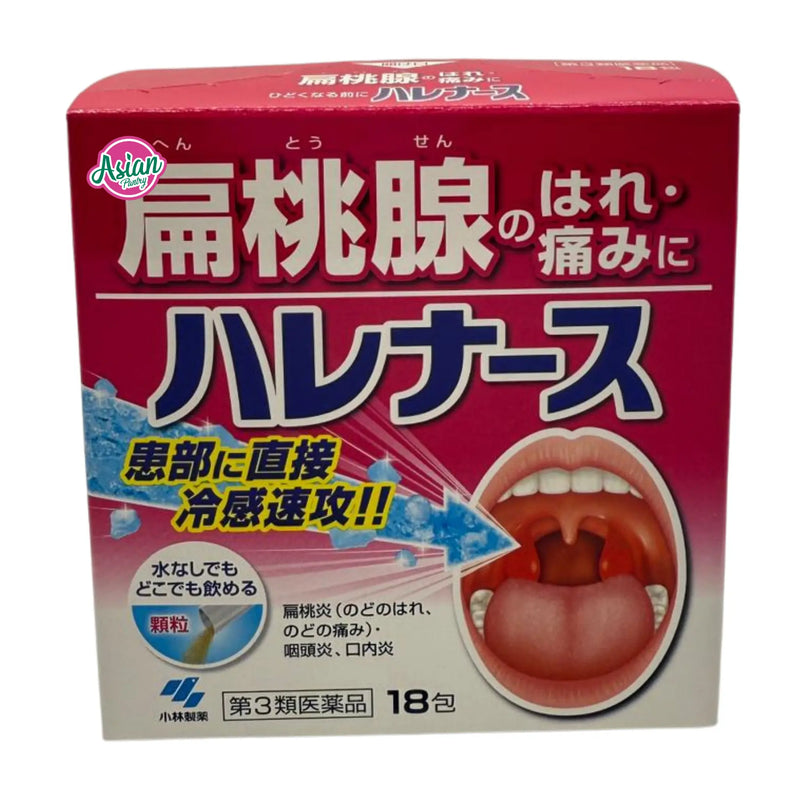 Kobayashi Tonsillitis Pharyngitis Powder 18 Packets
