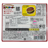 Bourbon Every Burger Chocolate & Biscuit 66g