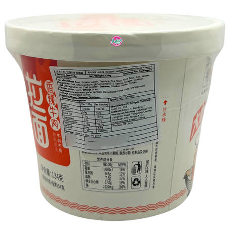 Anshi Liuhe Instant Lamian Noodles (Spicy Flavour) 134g
