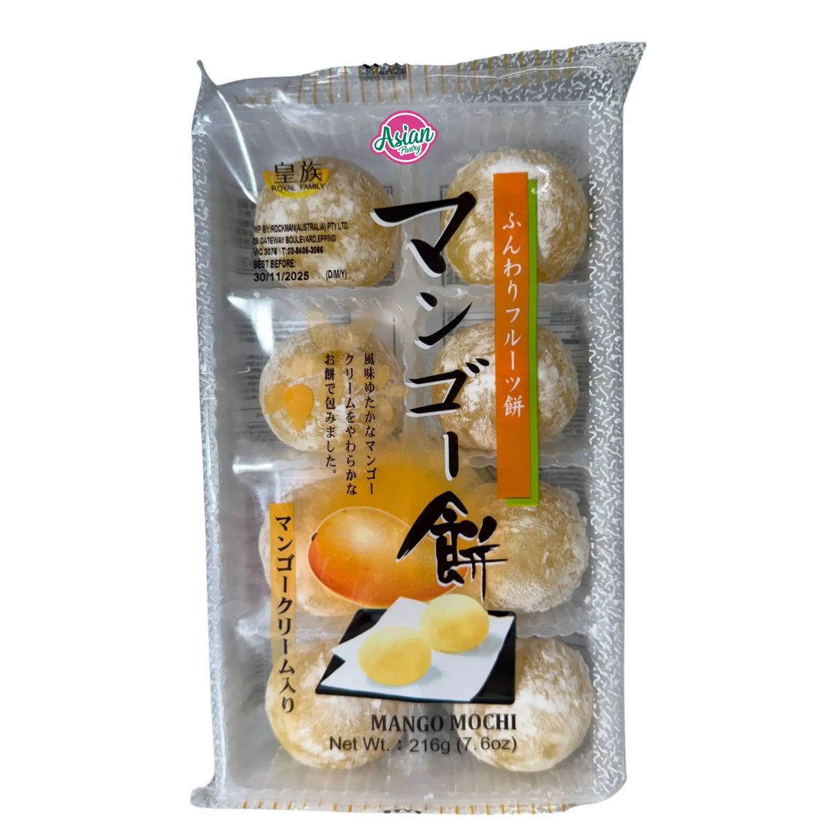 Mochi Mangga Keluarga Diraja 8pcs 216g