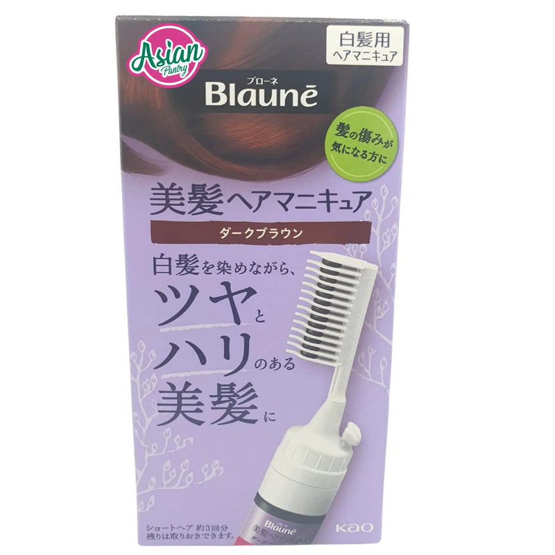 Kao Blaune Bihatsu Hair Manicure Dark Brown (with Comb) 72g