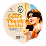 HY SEVENTEEN Chewy Tteokbokki Rose Cheese (Random Member) 140g