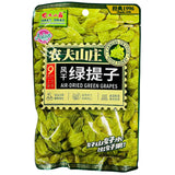 Farmers Grange Air-Dried Green Grapes 82g (BBD: 14/10/2025)