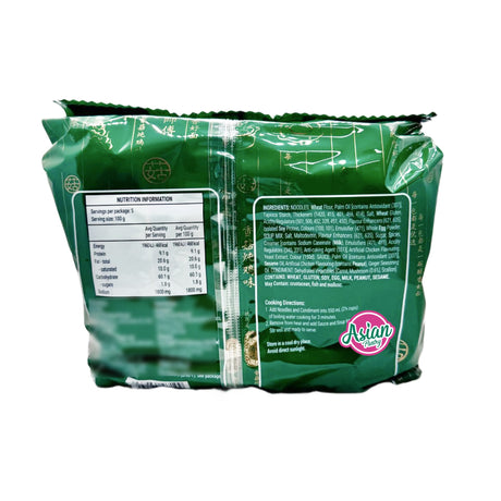 Kang Shi Fu Soup Noodle Pack Mushroom Chicken Flavour