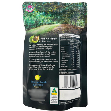 Golden Crunch (Happy Nut) Australian Dry Roasted Macadamias 225g