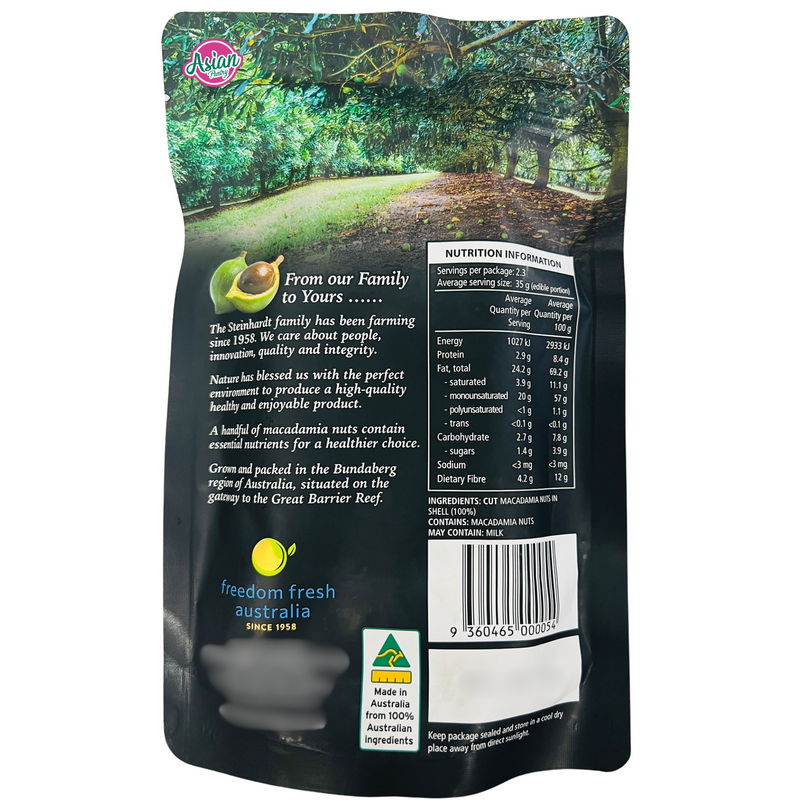 Happy Nut Dry Roasted Macadamias 225g