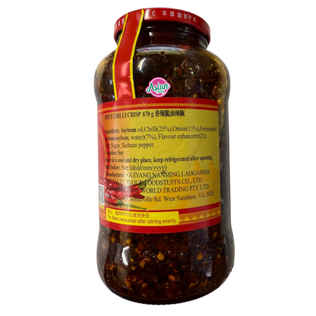 Laoganma Pedas Cili Rangup 670g