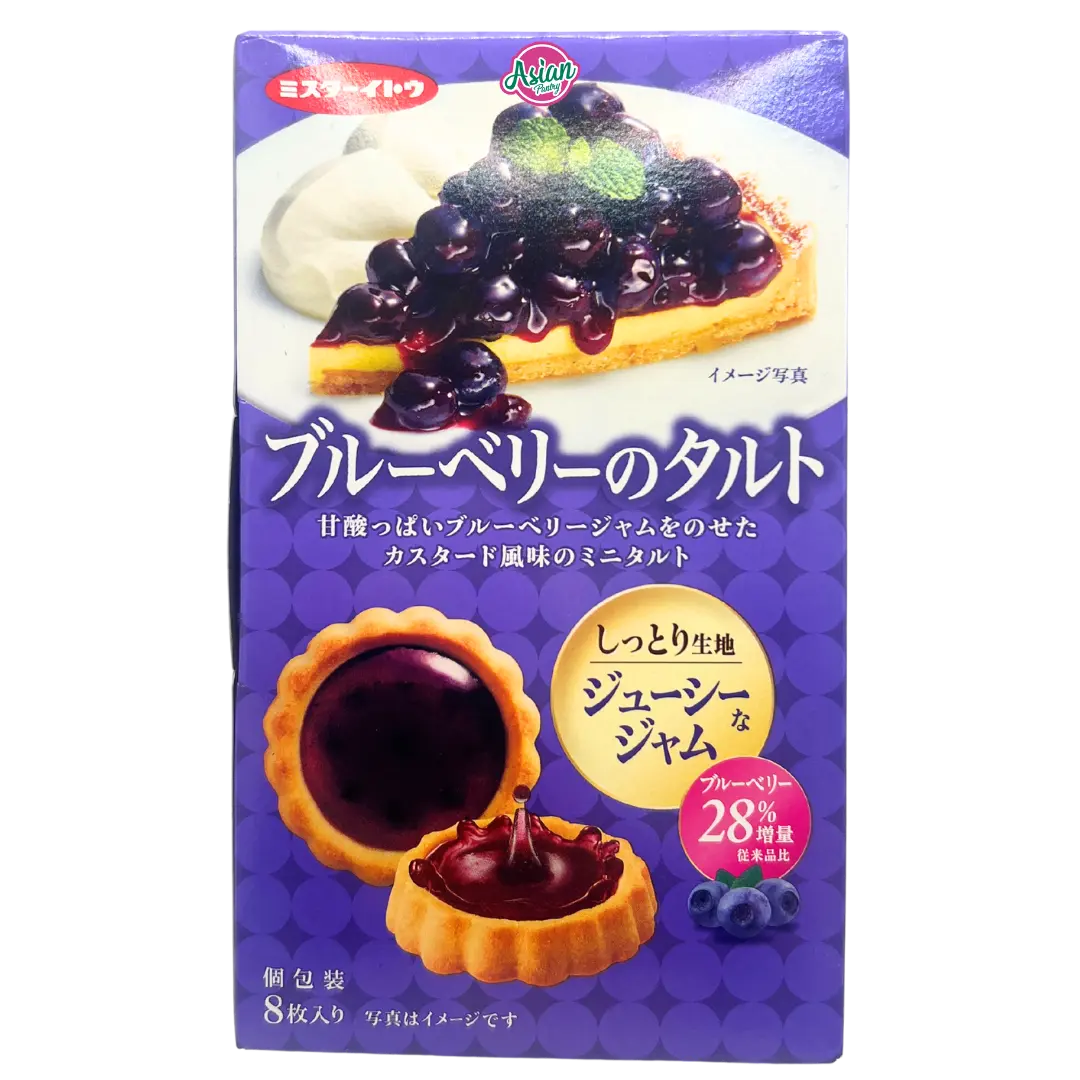 ITO Blueberry Tart Cookie 8P 103g