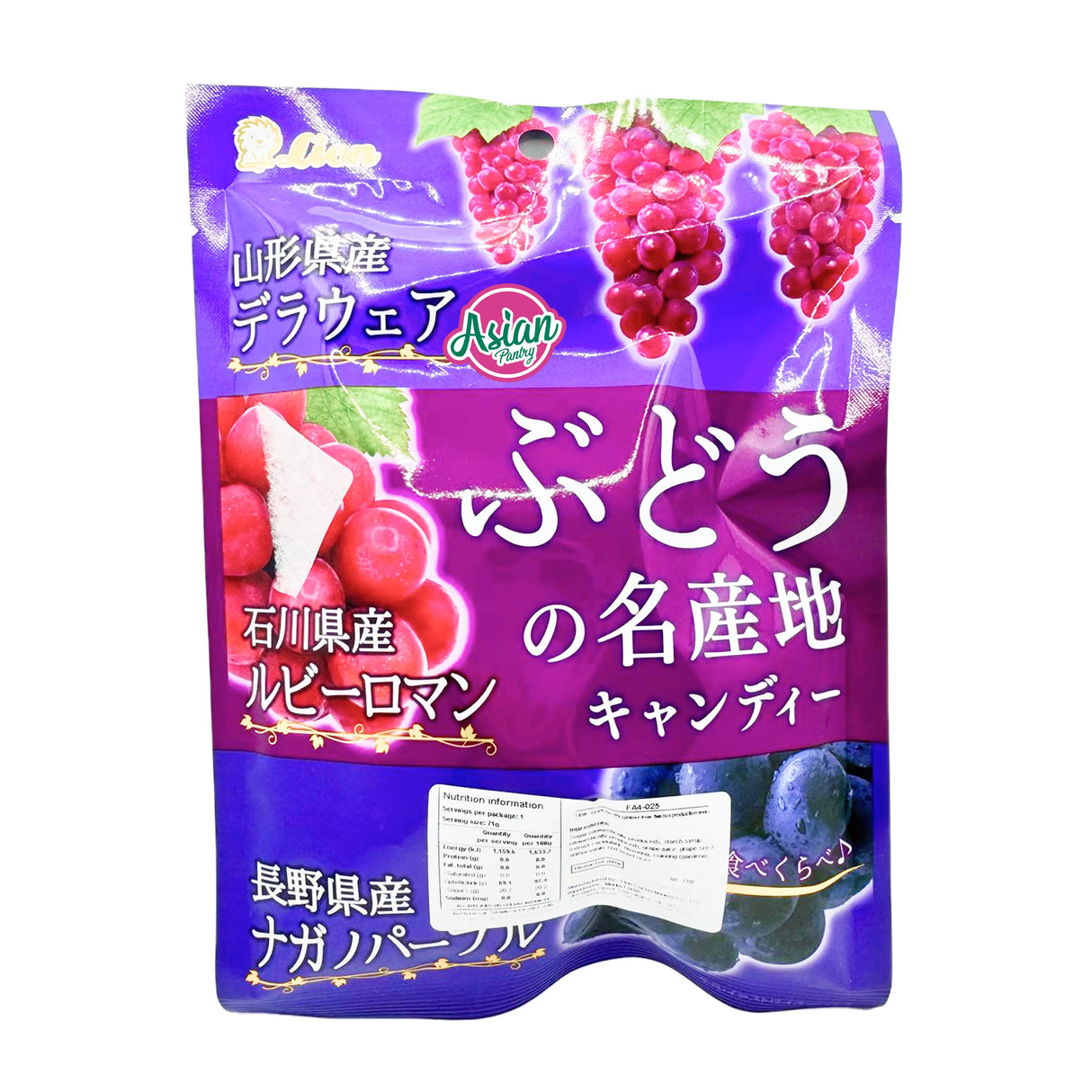 Lion Grape Candy 71g