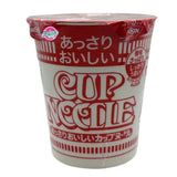Nissin Easy Cup Noodles 57g