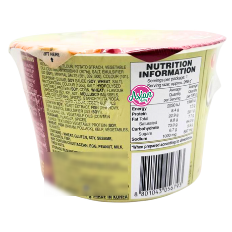 Nongshim Big Bowl Chapaguri 114g