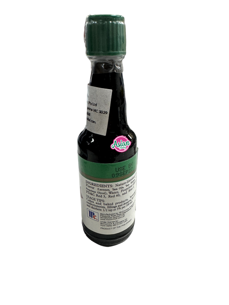 McCormick Ube 调味精 20ml