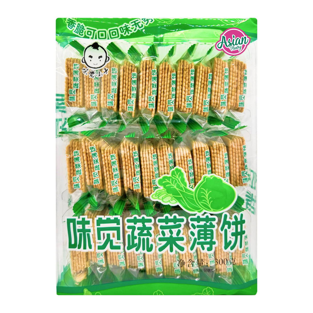 Taste Vegetable Pancake (30 Pack) 300g