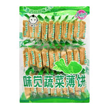 Taste Vegetable Pancake (30 Pack) 300g