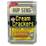 Hup Seng Cream Crackers in Tin 700g