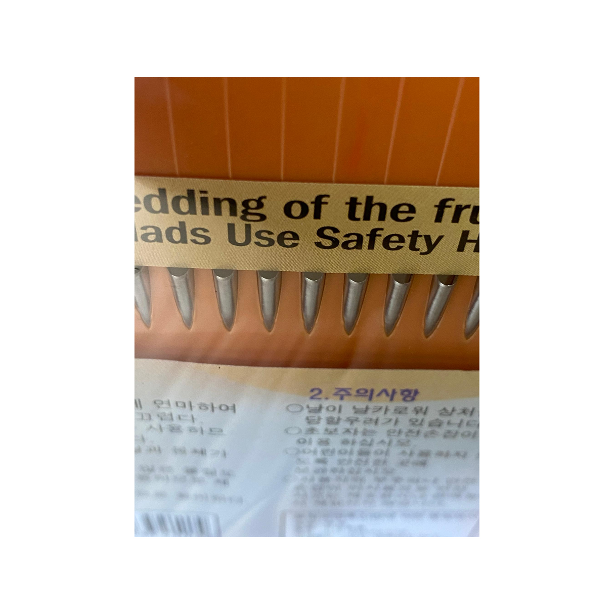 Sunhak Slicer 1.6 mm 1pc